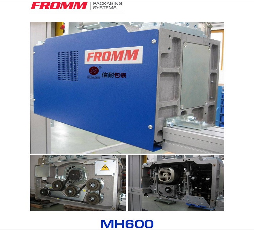 【FROMM 】MH600 免扣式塑钢带电动捆包机头